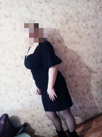 Эвелина